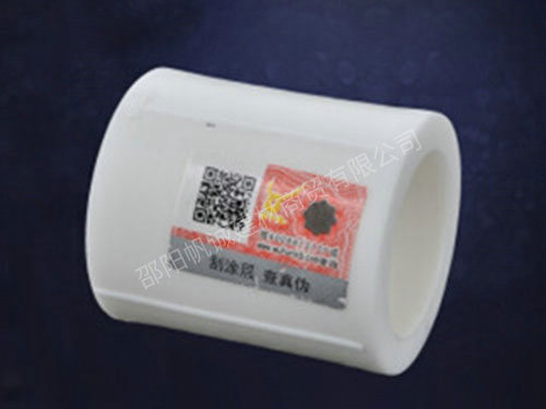 邵陽工程專用管銷售,給水管銷售,邵陽帆誠建材商貿(mào)有限公司 邵陽工程專用管銷售,給水管銷售,邵陽帆誠建材商貿(mào)有限公司